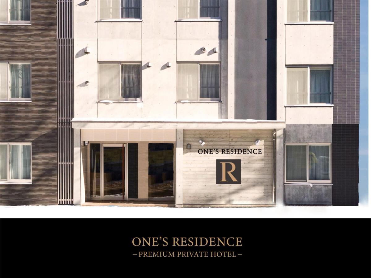 Hotel One'S Residence Sapporo Dış mekan fotoğraf