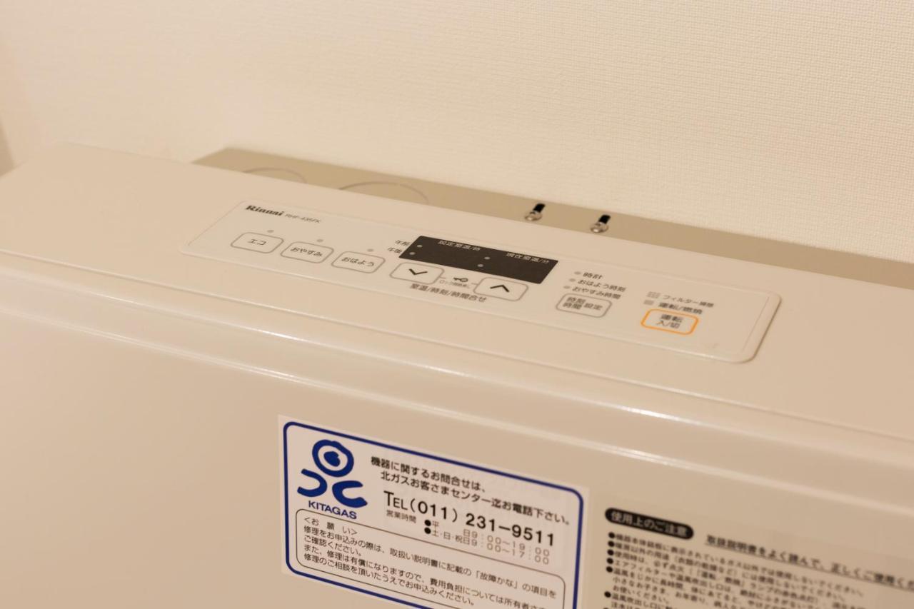 Hotel One'S Residence Sapporo Dış mekan fotoğraf