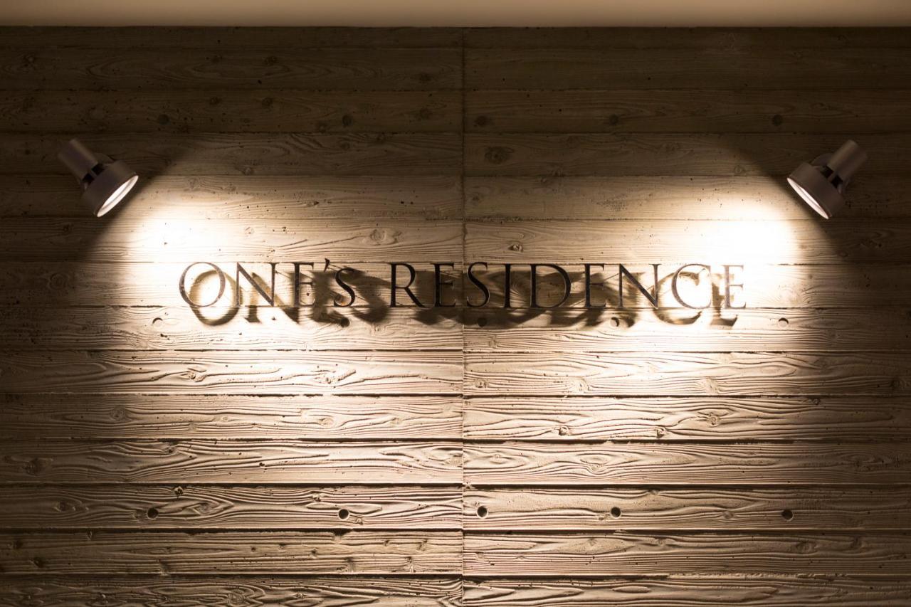 Hotel One'S Residence Sapporo Dış mekan fotoğraf